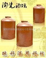 宜興市添錦陶瓷 傳承與創新，打造高端酒水、飲料包裝的陶瓷典范